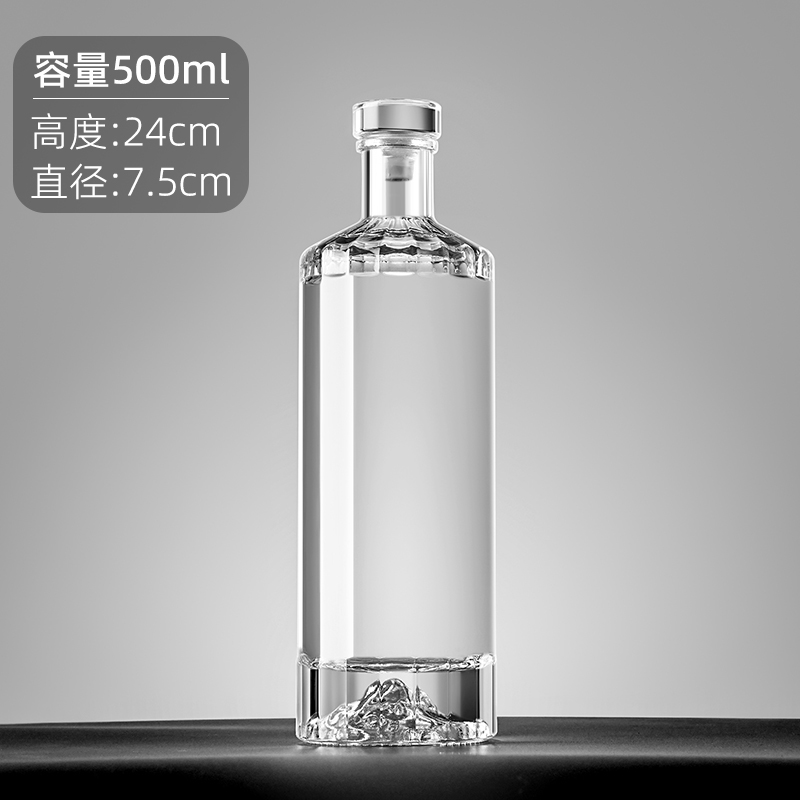 500ml白酒瓶